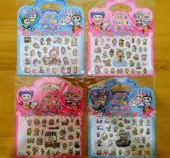 ラブブ ぷくぷく 立体 シール 4枚セット