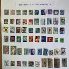 kasuyan様 リクエスト 6点 まとめ商品