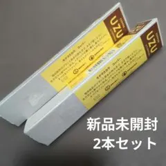 新品未開封 UZU モテマスカラ COPPER（コッパー）2本セットのサムネイル