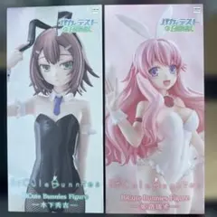 2026年最新】姫路 瑞希 フィギュアの人気アイテム - メルカリ