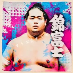 Item thumbnail for item f7158a12-8e9d-4276-9e63-535c92797b13