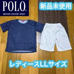 ポロ　上下　LLサイズ　大きいサイズ　レディース　パジャマ　ルームウェア