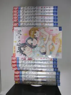 2025年最新】37.5°cの涙 全巻の人気アイテム - メルカリ