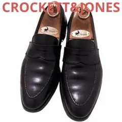 727.CROCKETT&JONES BALMORAL レースアップブーツ 7E 727.CROCKETT&JONES BALMORAL レースアップブーツ 7E - メルカリ