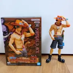 ワンピース PORTGAS.D.ACE フィギュア