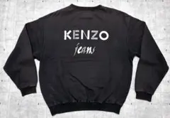 2025年最新】Kenzo 葛飾北斎の人気アイテム - メルカリ