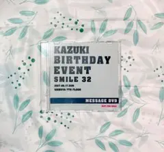渡辺和貴 バースデーイベント 2部 メッセージDVD