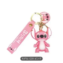 スティッチ ストラップ 53個セット スティッチ ストラップ 53個セット スティッチ ストラップ 53個