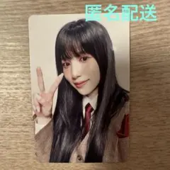 TWICE♡ミサモ♡ミナ♡HAUTE COUTURE♡豪華盤♡トレカ