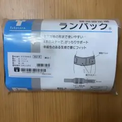 Item thumbnail for item 3cb722c1-0b4b-4548-8511-9f7e38d511f6