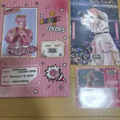 アンプタックカラーズ　けちゃ