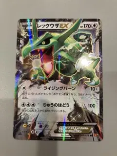 m49727874589_1.jpg?1761914201