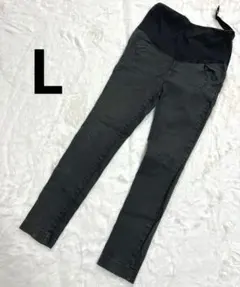 milk tea マタニティ スキニーパンツ L グレー ストレッチ 妊婦