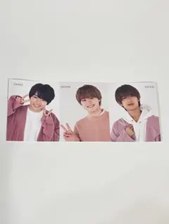 西畑大吾、大橋和也、高橋恭平 カードセット