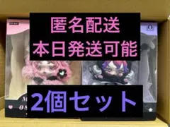 【新品未使用】SKULLPANDA マイメロ クロミ ぬいぐるみペンダント 2個