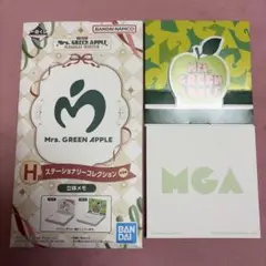 2026年最新】mrs.green 一番くじの人気アイテム - メルカリ