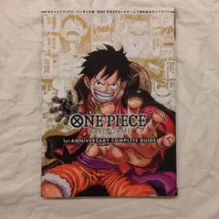 2026年最新】One piece card game anniversary completeの人気アイテム