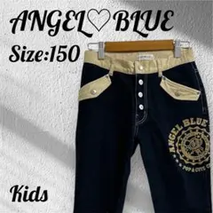ANGEL BLUE ナカムラくん ジーンズ