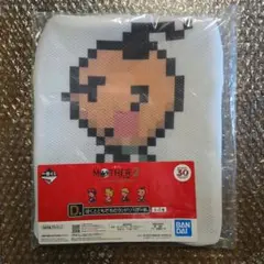 一番くじ MOTHER2 30th D賞 ぼくともだちのランドリーポーチ プー