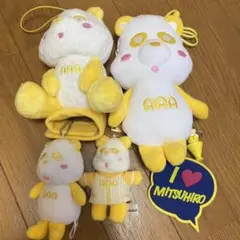 AAA 日高光啓 グッズ