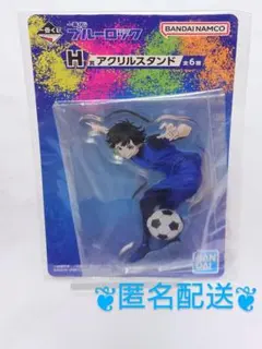 新品未開封 ブルーロック 蜂楽廻 アクリルスタンド 一番くじ
