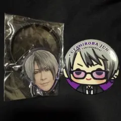 2026年最新】歌広場淳 ガチャの人気アイテム - メルカリ