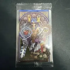 森羅万象チョコ 妖魔王アルザード 箔押し アナザーver - メルカリ