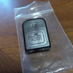 KSC　Gシリーズ　ブローバック グロック用　マガジンバンパー　ケーエスシーのサムネイル