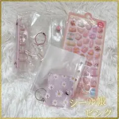 Item thumbnail for item 75e6c42e-0152-4404-bc59-fc8fba4120b3