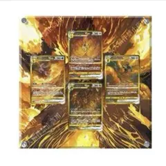 アルセウスオリジンディアルガパルキア ギラティナUR専用ディスプレイフ アルセウスオリジンディアルガパルキア ギラティナUR専用ディスプレイ
