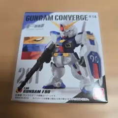 FW GUNDAM CONVERGE #14 F90 フィギュア 新品未使用品