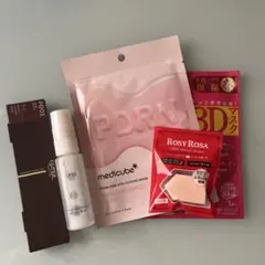 美的 2026年1月号 特別付録セット＋voce1月号