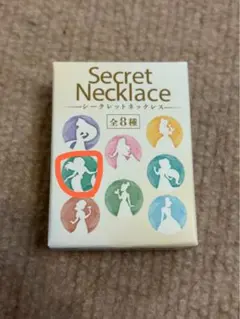 ディズニーストア　シークレットネックレス　アリエル