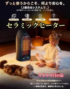 Item thumbnail for item ebc2a39b-ad15-4dea-ad23-bf641f191715