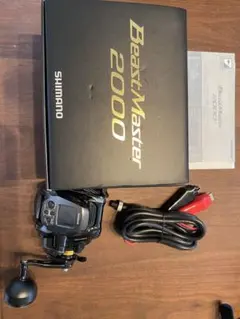 Item thumbnail for item 42767063-01d4-4232-8619-1f2074309988