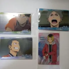 ハイキュー ウエハース5 孤爪研磨 菅原孝支 山口忠 田中龍之介