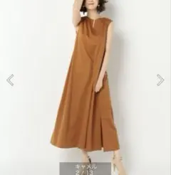 Item thumbnail for item 654f30c4-21c7-48ec-837c-ee1d29eb2453