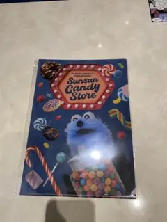 パペットスンスン　ポップアップショップ　キャンディストア　クリアファイル