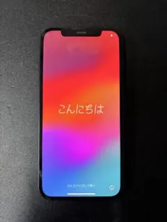 専用です。iPhone 12 ブラック 本体 背面ひび割れあり　128GB