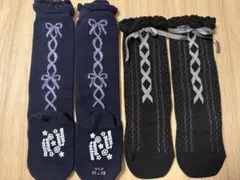 メゾピアノ靴下　11〜13 2足セット
