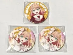 蓮ノ空 2nd LIVE 缶バッジ 日野下花帆 LttF 4個 - メルカリ