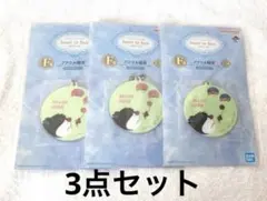 一番くじ ディズニープリンセス　ルシファー　アクリルチャーム