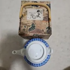 景徳鎮 蛍手 マグカップ 磁器 染付 - メルカリ