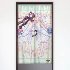 再出品 新品未開封 ネコぱら カーテン タッセルつき 200×200 裏地なし 新品未開封 ネコぱら カーテン タッセルつき 200×200 裏地なし - メルカリ
