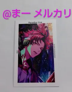 Paradox Live パラライ 6th ポップアップショップ Gプリ アレン