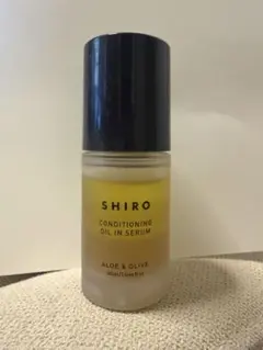 SHIRO アロエオリーブオイルインセラム 30mLのサムネイル