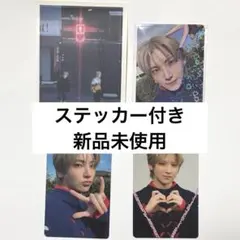 YUMA &TEAM 五月雨 トレカまとめ売り ユウマ シール ステッカー 新品