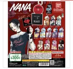 NANA CD風 アクリルチャーム シン ヤス