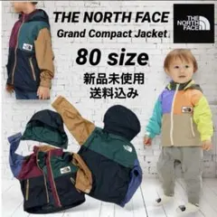 THE NORTH FACE コンパクト ジャケット 80サイズ 新品未使用