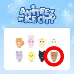 ATEEZ ANITEEZ ジョンベア PLUSHDOLLCOVER ジョンホ